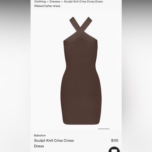 Aritzia babaton sculpt knit dress